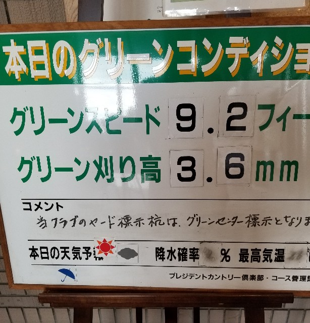 f:id:gol_g:20191007222511j:image f:id:gol_g:20191007222511j:image