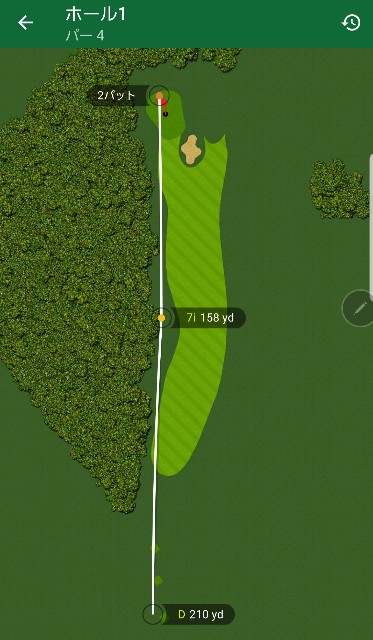 f:id:gol_g:20191213193555j:plain f:id:gol_g:20191213193555j:plain