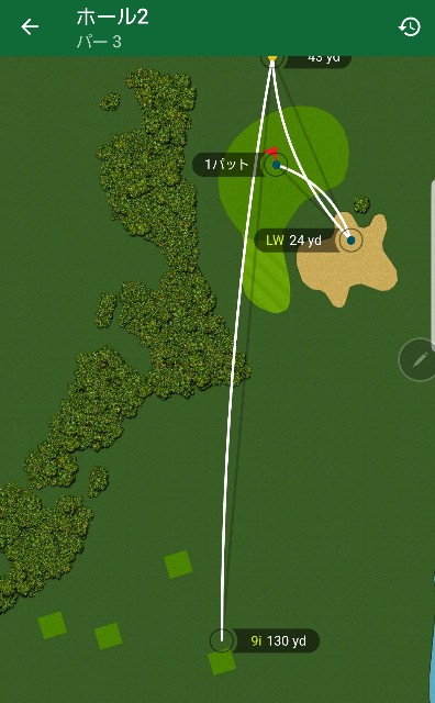 f:id:gol_g:20191213195132j:plain f:id:gol_g:20191213195132j:plain