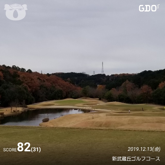 f:id:gol_g:20191213204218j:plain f:id:gol_g:20191213204218j:plain