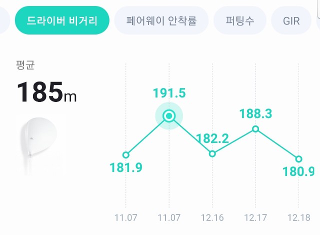 f:id:gol_g:20191218200645j:plain f:id:gol_g:20191218200645j:plain