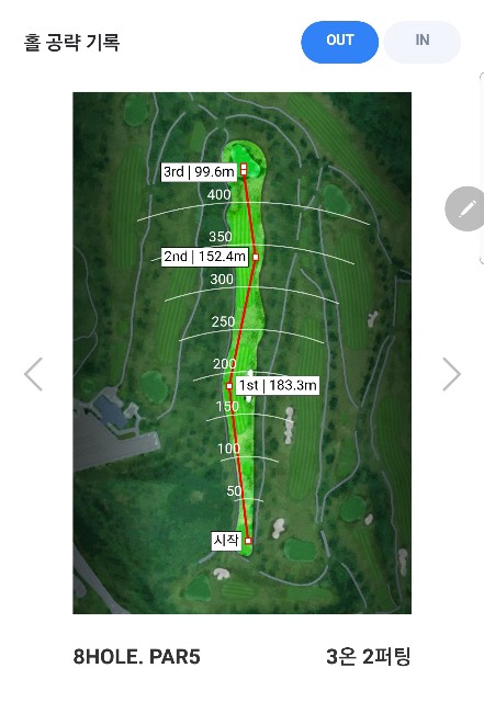 f:id:gol_g:20191219084632j:plain f:id:gol_g:20191219084632j:plain