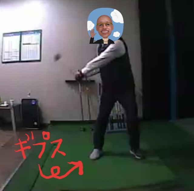 f:id:gol_g:20191225032229j:plain