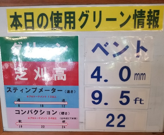 f:id:gol_g:20200525185715j:image f:id:gol_g:20200525185715j:image