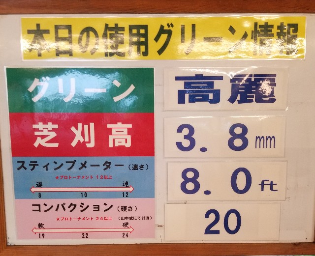 f:id:gol_g:20200907191129j:image f:id:gol_g:20200907191129j:image