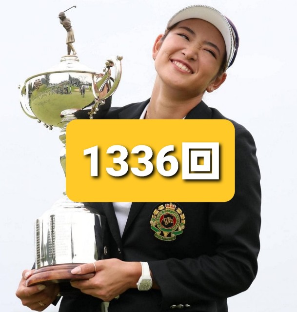 f:id:gol_g:20201009210804j:image