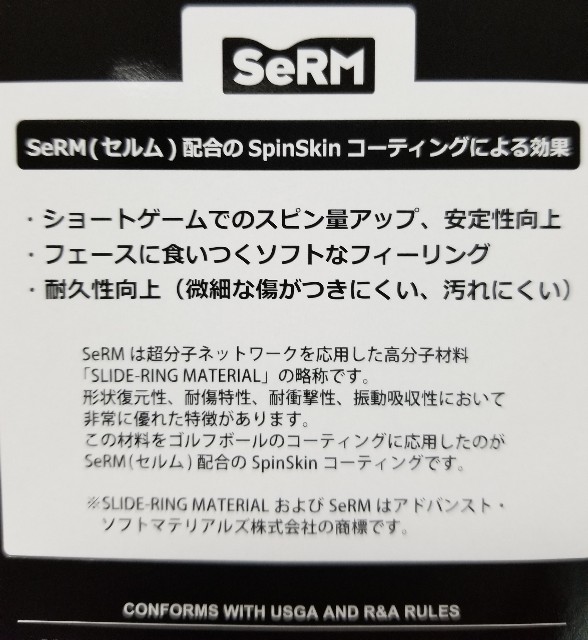 f:id:gol_g:20201223202347j:image