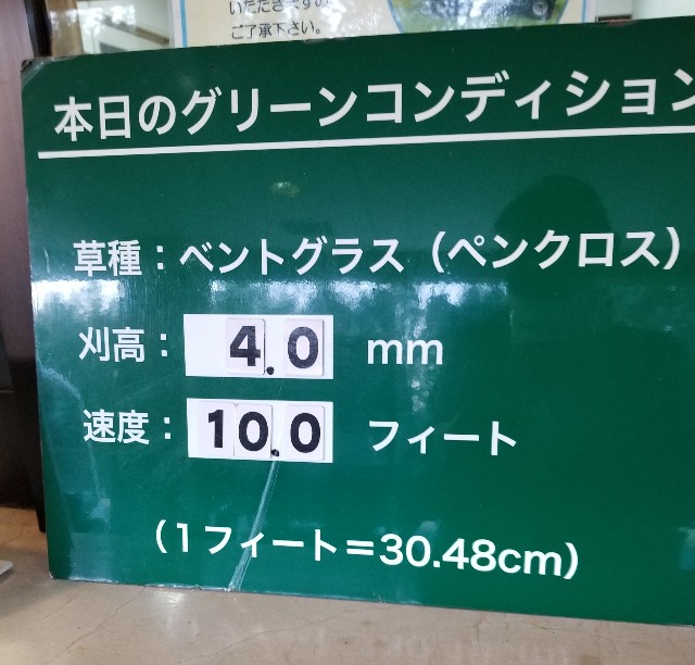 f:id:gol_g:20210103174447j:image