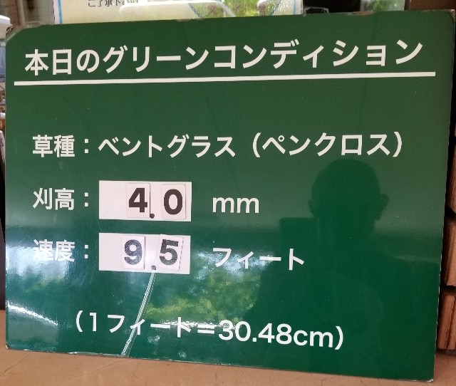 f:id:gol_g:20210503174121j:image f:id:gol_g:20210503174121j:image