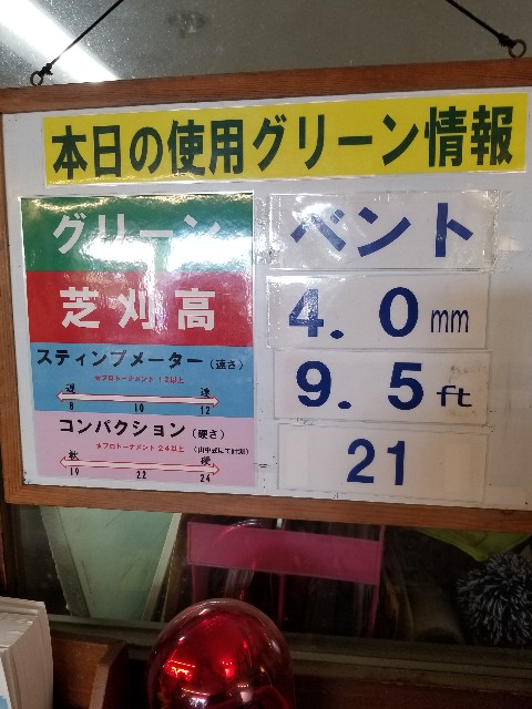 f:id:gol_g:20210514174345j:image f:id:gol_g:20210514174345j:image