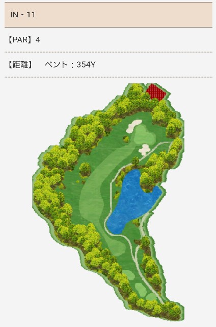 f:id:gol_g:20210522213252j:image f:id:gol_g:20210522213252j:image