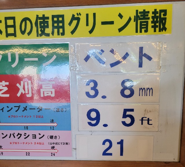 f:id:gol_g:20210719171332j:image