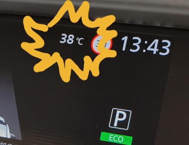 f:id:gol_g:20210719173501j:image