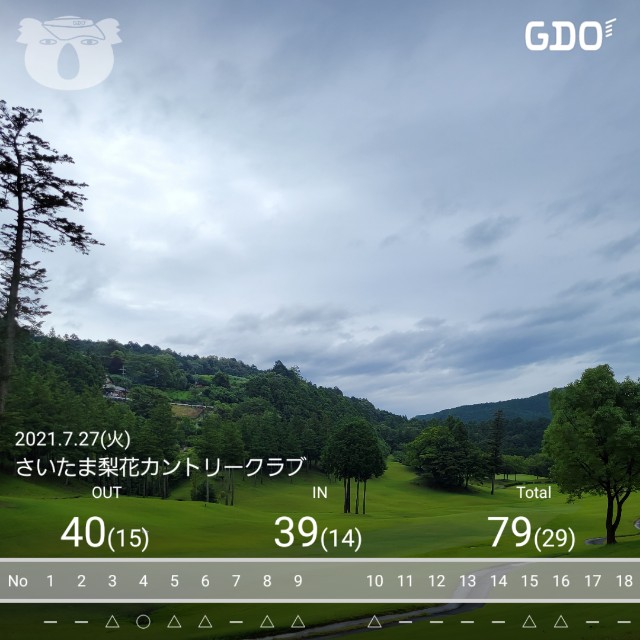 f:id:gol_g:20210727194613j:image f:id:gol_g:20210727194613j:image