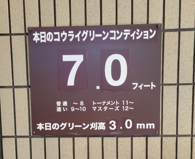 f:id:gol_g:20210804174714j:image f:id:gol_g:20210804174714j:image