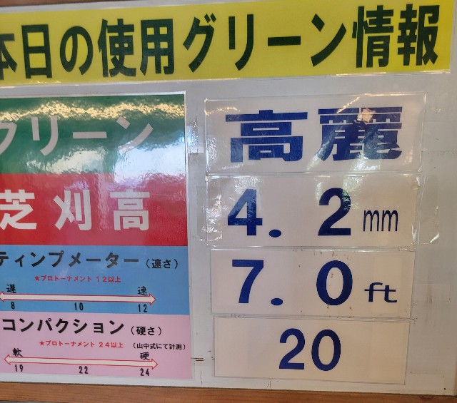 f:id:gol_g:20210830192522j:image f:id:gol_g:20210830192522j:image