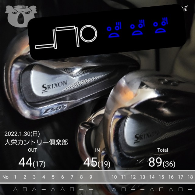 f:id:gol_g:20220131085655j:image