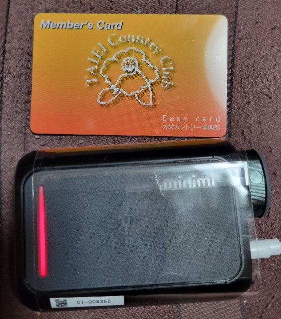 f:id:gol_g:20220815174501j:image f:id:gol_g:20220815174501j:image