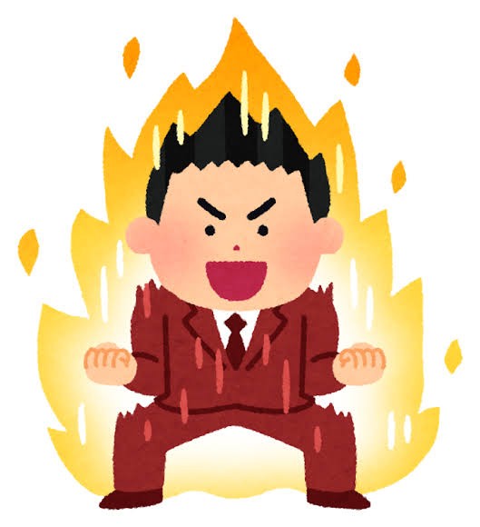 f:id:gol_g:20220831234917j:image