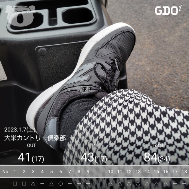 f:id:gol_g:20230107171733j:image f:id:gol_g:20230107171733j:image