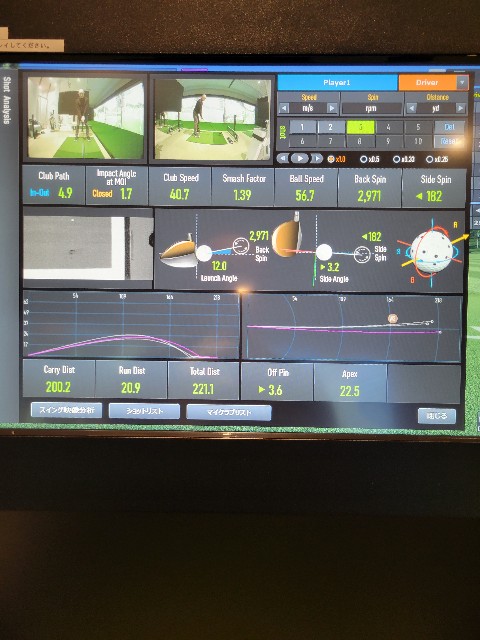 f:id:gol_g:20230117223250j:image