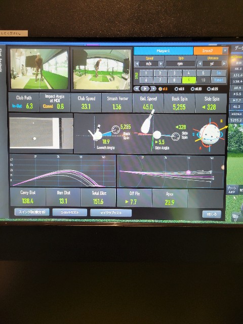 f:id:gol_g:20230117223257j:image