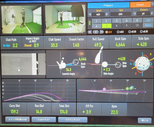 f:id:gol_g:20230122140025j:image f:id:gol_g:20230122140025j:image