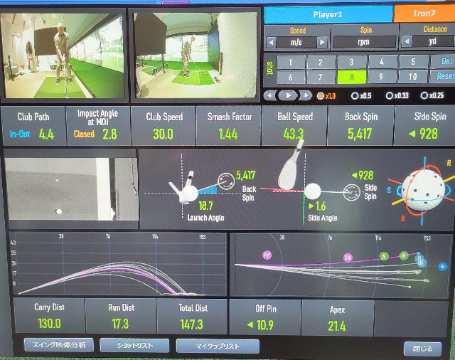 f:id:gol_g:20230213124200j:image