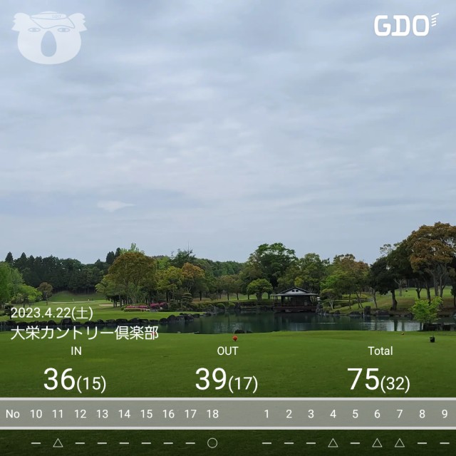 f:id:gol_g:20230422172734j:image f:id:gol_g:20230422172734j:image