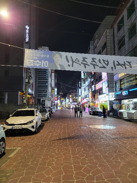 f:id:gol_g:20230515232336j:image f:id:gol_g:20230515232336j:image