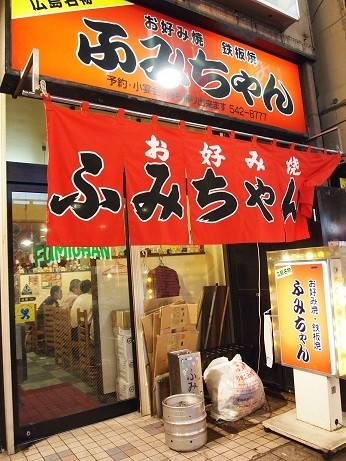 f:id:gol_g:20230523205802j:image f:id:gol_g:20230523205802j:image