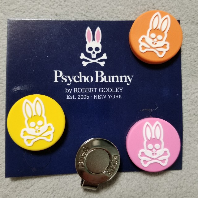 f:id:gol_g:20230815195234j:image