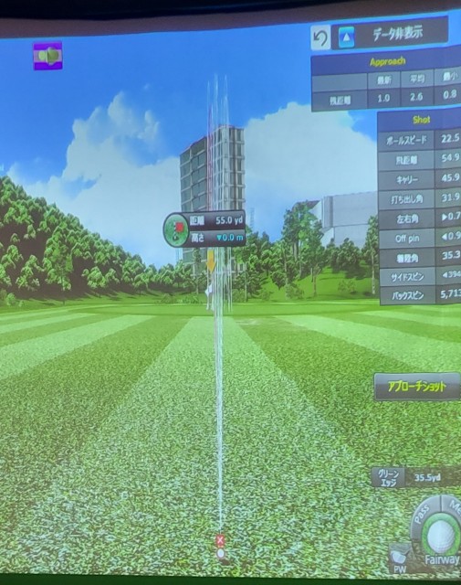 f:id:gol_g:20230920211725j:image