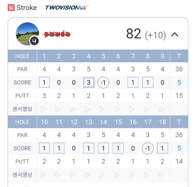 f:id:gol_g:20231025084552j:image