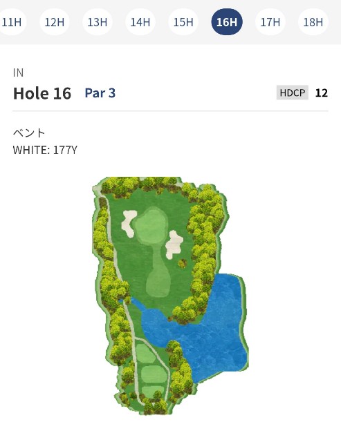 f:id:gol_g:20231121211901j:image f:id:gol_g:20231121211901j:image