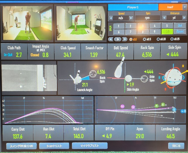 f:id:gol_g:20240124002158j:image