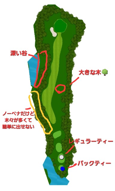 f:id:gol_g:20240916221445j:image