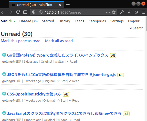 screenshot miniflux2
