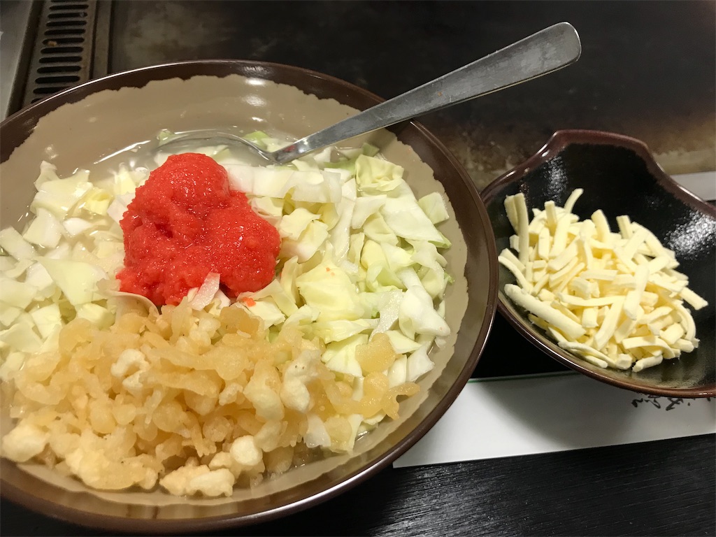 f:id:golbe_onsen:20181122200252j:image f:id:golbe_onsen:20181122200252j:image