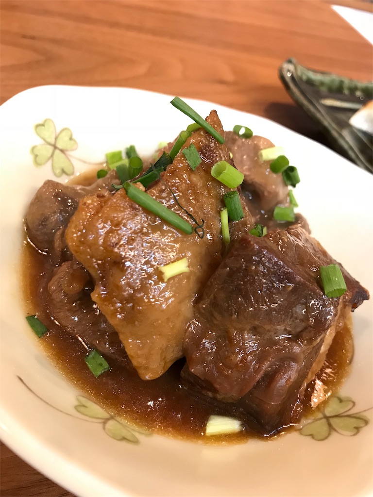 f:id:golbe_onsen:20181124174709j:image f:id:golbe_onsen:20181124174709j:image