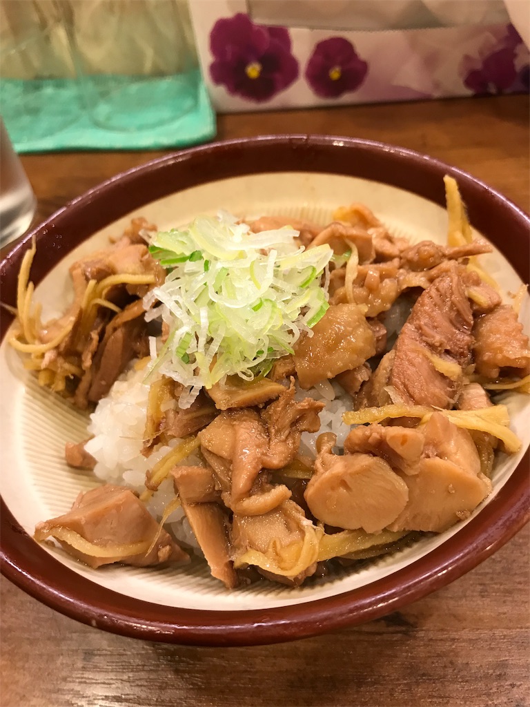 f:id:golbe_onsen:20181211220300j:image f:id:golbe_onsen:20181211220300j:image