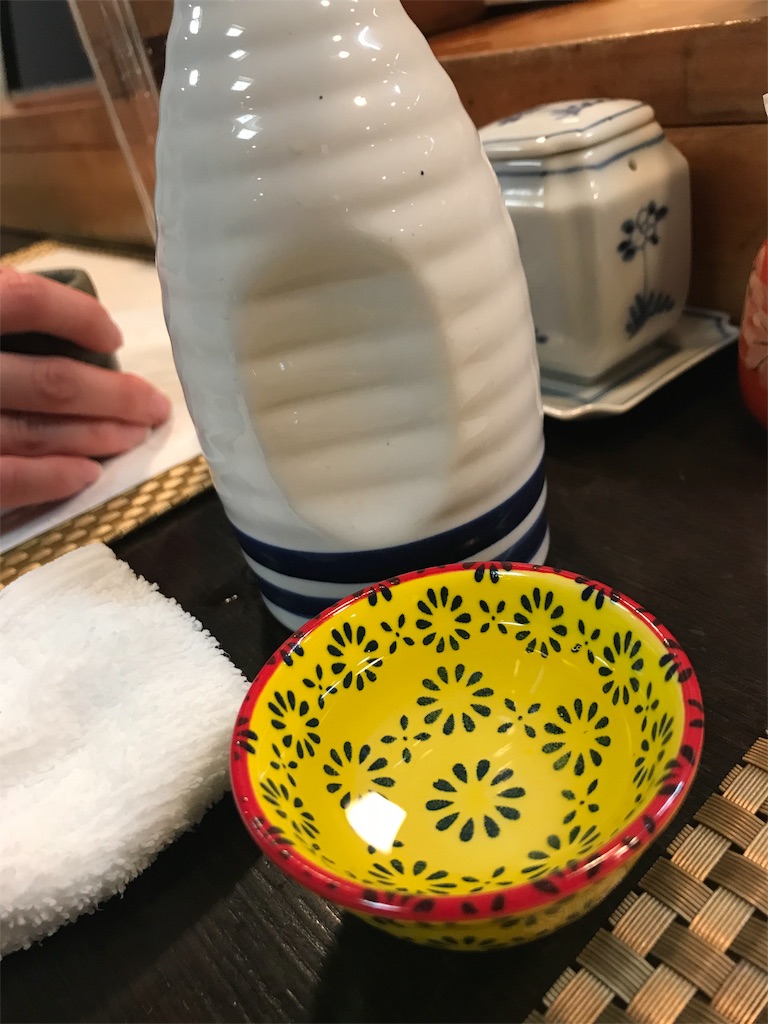 f:id:golbe_onsen:20190107224614j:image f:id:golbe_onsen:20190107224614j:image