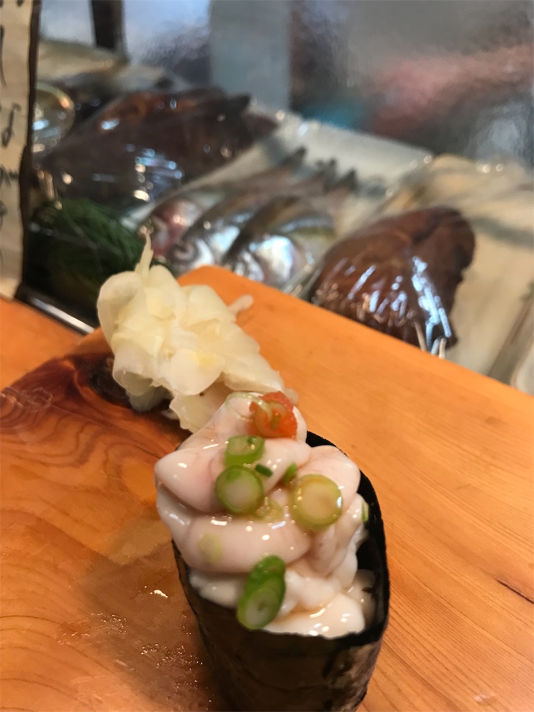 f:id:golbe_onsen:20190107224633j:image f:id:golbe_onsen:20190107224633j:image