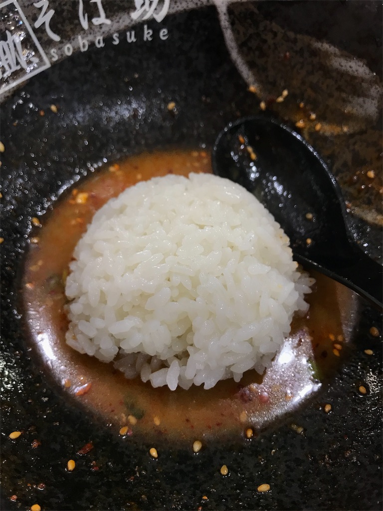 f:id:golbe_onsen:20190114145759j:image f:id:golbe_onsen:20190114145759j:image