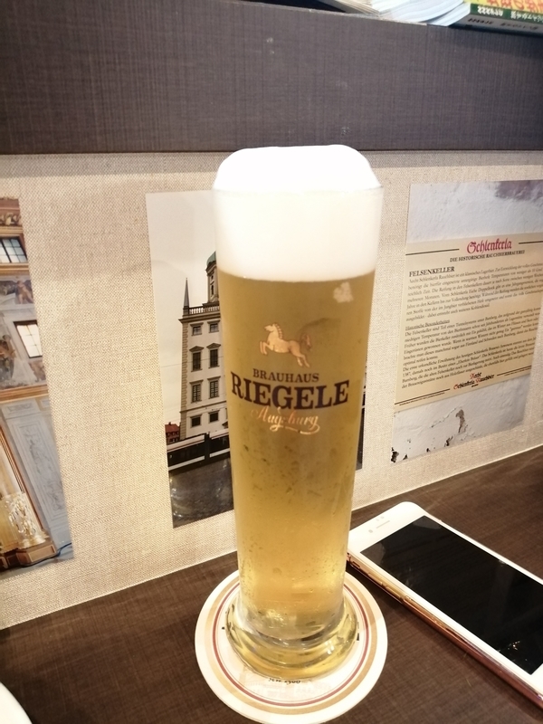 f:id:golbe_onsen:20190715103117j:plain f:id:golbe_onsen:20190715103117j:plain
