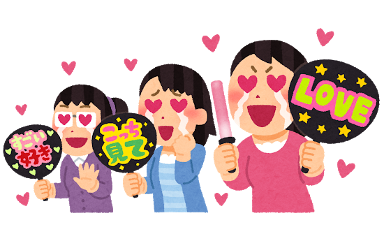 f:id:golco:20190612145109p:plain f:id:golco:20190612145109p:plain