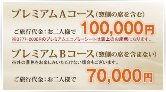 f:id:gold-ax:20161106220239p:plain