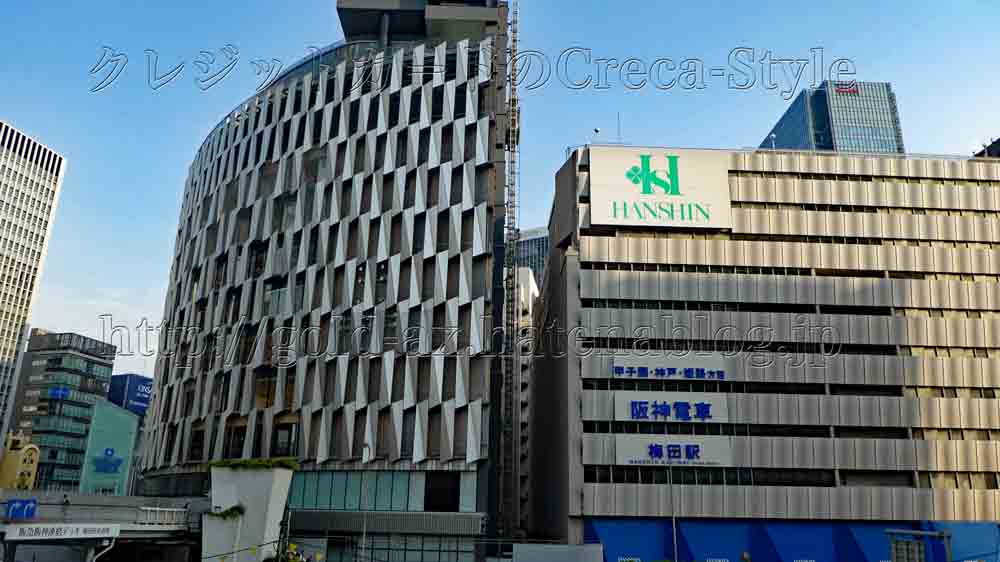 大阪梅田ツインタワーズ・サウス（阪神百貨店）