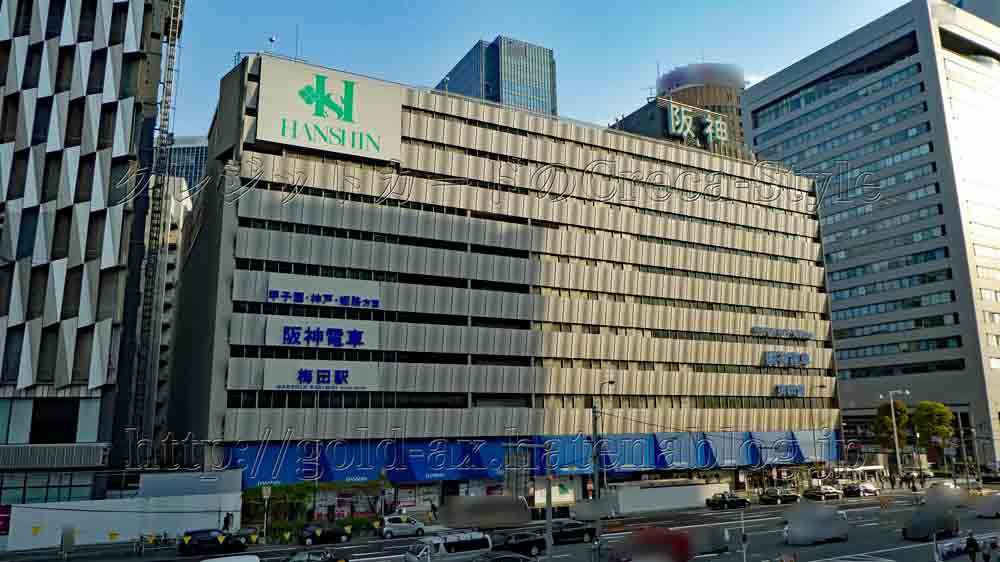 大阪梅田ツインタワーズ・サウス（阪神百貨店）高層ビル