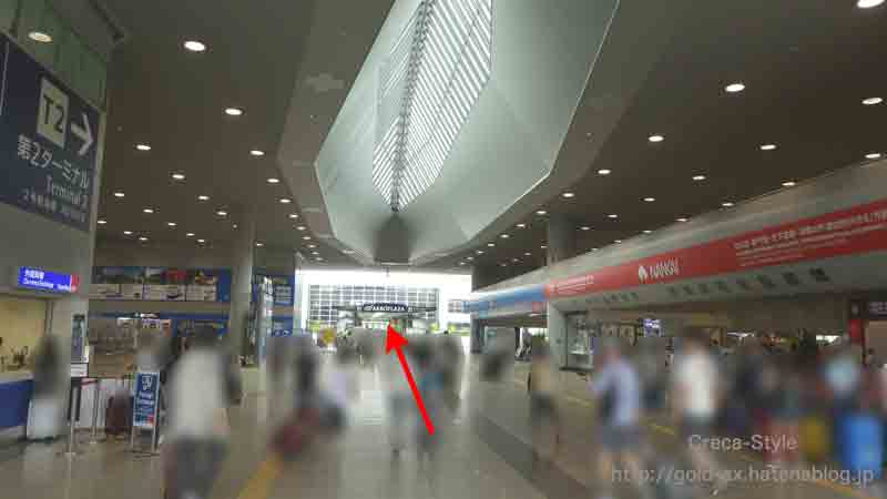 JR、南海電鉄の関西空港駅の様子